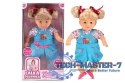 Lalka Natalia Psotnica 36 cm