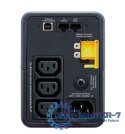 Zasilacz awaryjny BX500MI Back-UPS 500VA, 230V, AVR, IEC Sockets