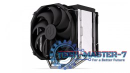 Chłodzenie procesora - Fortis 5 Dual Fan