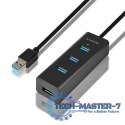 HUE-S2BL Hub 4-portowy USB 3.2 Gen 1 charging hub, 1.2m kabel, microUSB dodatkowe zasilanie