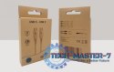 Kabel USB C - USB C 1m. ekologiczny 2.0 3A