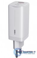Ładowarka sieciowa ILUC65 GaN 65W USB-C biała