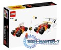 Klocki Ninjago 71780 Samochód wyścigowy ninja Kaia