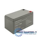 Akumulator AGM | 12V | 7Ah | max. 105A | Security