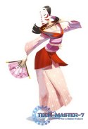 Gra Tokaido (edycja polska) 5 edycja