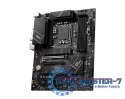 Płyta główna PRO B760-P WIFI DDR4 s1700 4DDR4 DP/HDMI ATX