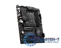 Płyta główna PRO B760-P WIFI DDR4 s1700 4DDR4 DP/HDMI ATX