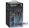 Mysz gamingowa bezprzewodowa Commander GM-511 1600 DPI 7P