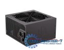Zasilacz Supremo FM5 Gold 750W