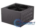 Zasilacz Supremo FM5 Gold 750W