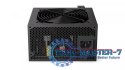 Zasilacz Vero L5 Bronze 600W