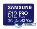 Karta pamięci microSD PRO Plus MB-MD512SB/WW 512GB + czytnik