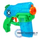 Wyrzutnia wodna Water Warfare Stealth Soaker