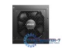 Zasilacz MAG A850GL PCIE5 850W 80PLUS GOLD F.MODULAR