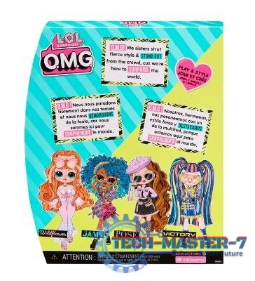 Lalka L.O.L. Surprise OMG Seria Podstawowa- Jams Lalka L.O.L. Surprise OMG Seria Podstawowa- Jams