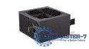 Zasilacz Vero L5 500W 80 Plus Bronze