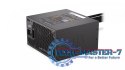 Zasilacz Vero L5 500W 80 Plus Bronze