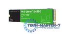Dysk SSD Green 1TB M.2 2280 SN350 NVMe PCIe