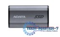 Dysk zewnętrzny SSD SE880 2TB USB3.2A/C Gen2x2