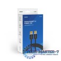 Kabel DP v1.4 (M), 8K/60Hz, FHD, 3 m, CL-176