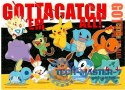 Puzzle 4x100 elementów Pokemon