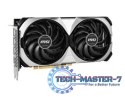 Karta graficzna GeForce RTX 4070 VENTUS 2X E 12GB OC GDDRX6 192bit 3DP
