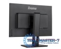 Monitor 25 cali XUB2595WSU-B5 IPS.PIVOT.16:10.USB.DP.HDMI.VGA.2x2W. 300(cd/m2).HAS(150mm)