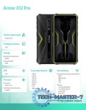 Smartfon Armor X12 Pro 4G 4/64GB IP69K zielony