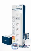Inteligentna listwa zasilająca Tuya 4xFR 2xUSB-A 1xUSB-C Biała