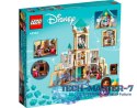 Klocki Disney Princess 43224 Zamek króla Magnifico