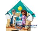 Klocki Disney Princess 43224 Zamek króla Magnifico