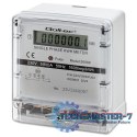 Jednofazowy elektroniczny licznik | miernik zużycia energii | 230V | LCD
