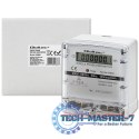 Jednofazowy elektroniczny licznik | miernik zużycia energii | 230V | LCD