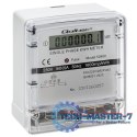 Jednofazowy elektroniczny licznik | miernik zużycia energii | 230V | LCD