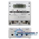 Jednofazowy elektroniczny licznik | miernik zużycia energii | 230V | LCD