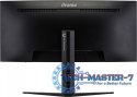 Monitor 34 cale GCB3480WQSU-B1 VA,UWQHD,180HZ,0.4ms,1500R(Curved), 2xHDMI,2xDP,2xUSB 3.2,2x3W,HDR400,HAS(110mm),VESA(100x100mm