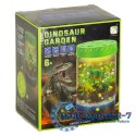 Hodowla dinozaurów terrarium projektor z lampką nocną LED