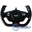 Samochód zdalnie sterowany Rastar 99200 BMW X6 M 1:14 biały