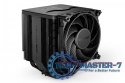 Chłodzenie CPU Dark Rock 5 PRO BK036