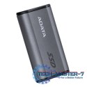 Dysk zewnętrzny SSD SE880 4TB USB3.2A/C Gen2x2