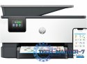Urządzenie wielofunkcyjne OfficeJet Pro 9125e All-in-One 403X5B