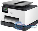Urządzenie wielofunkcyjne OfficeJet Pro 9130b All-in-One 4U561B
