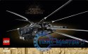 Klocki Icons 10327 Diuna Atreides Royal Ornithopter