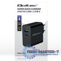 Ładowarka Super Quick PD | 1xUSB-C | 1xUSB | 45W | 5-20V | 2.25-3A | Czarna