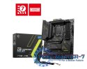 Płyta główna MAG Z790 TOMAHAWK MAX WIFI s1700 4DDR5 ATX