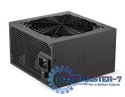 Zasilacz Supremo FM5 Gold 650W