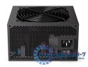 Zasilacz Supremo FM5 Gold 650W