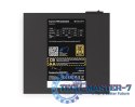 Zasilacz Supremo FM5 Gold 650W