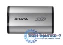 Dysk SSD External SD810 2TB USB3.2C 20Gb/s srebrny