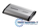 Dysk SSD External SD810 500G USB3.2 20Gb/s srebrny